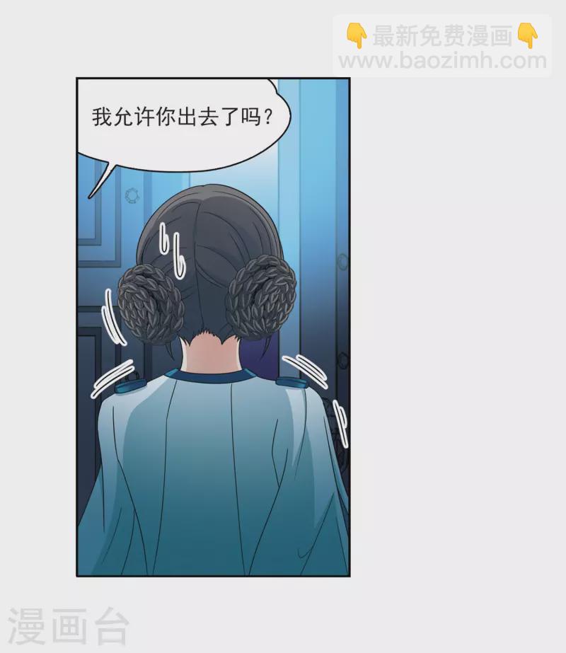 第407话 橘色曼珠沙华125