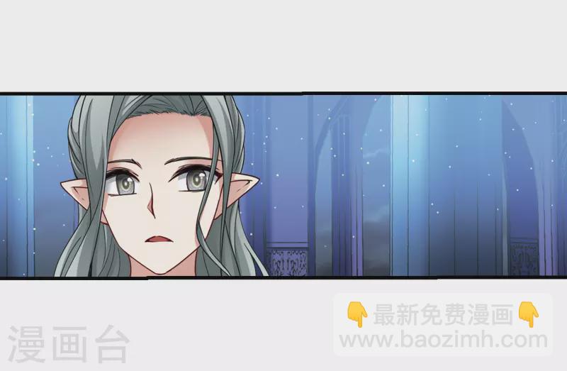 第413话 冥王的惩罚211