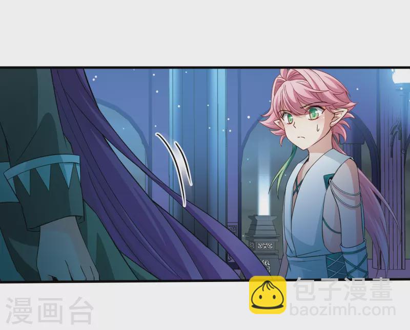 第413话 冥王的惩罚213