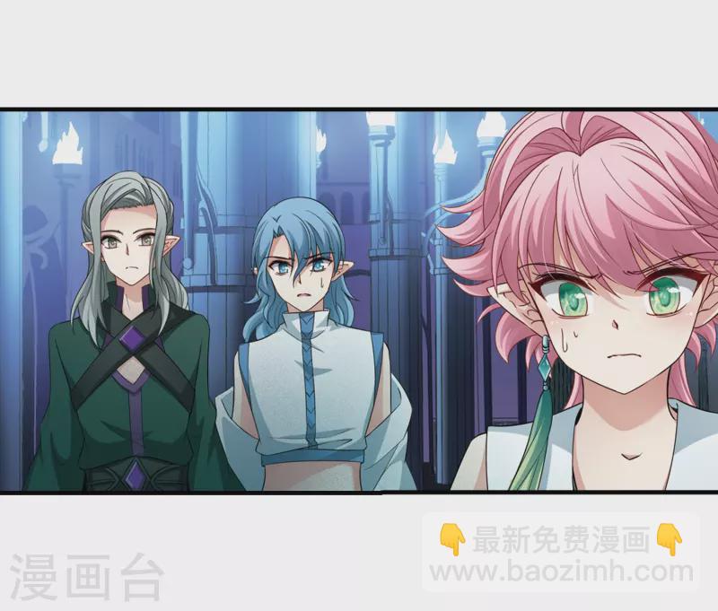 第413话 冥王的惩罚219
