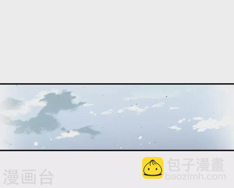 第414话 冥王的惩罚39