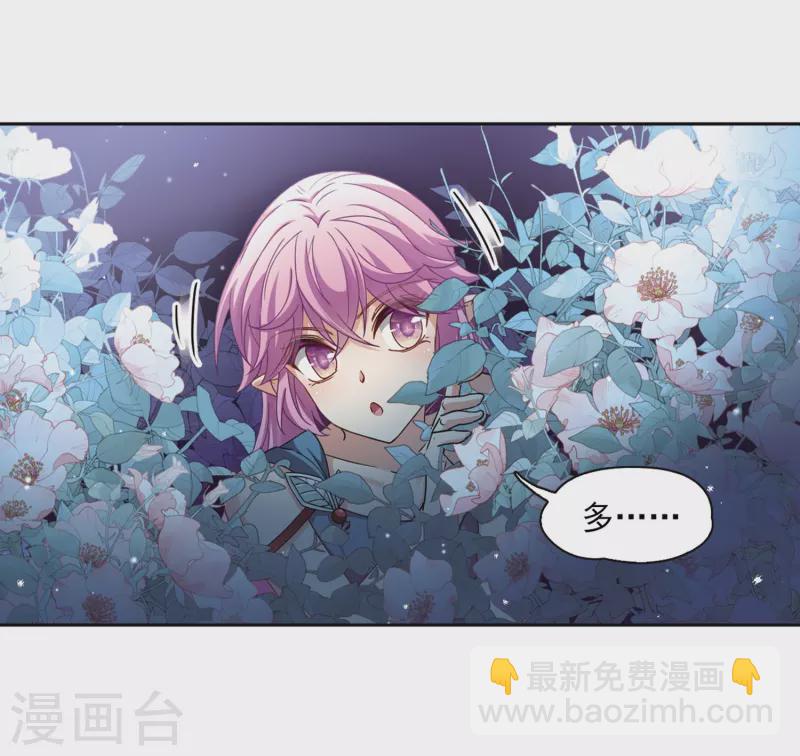 第451话 寻找多罗313