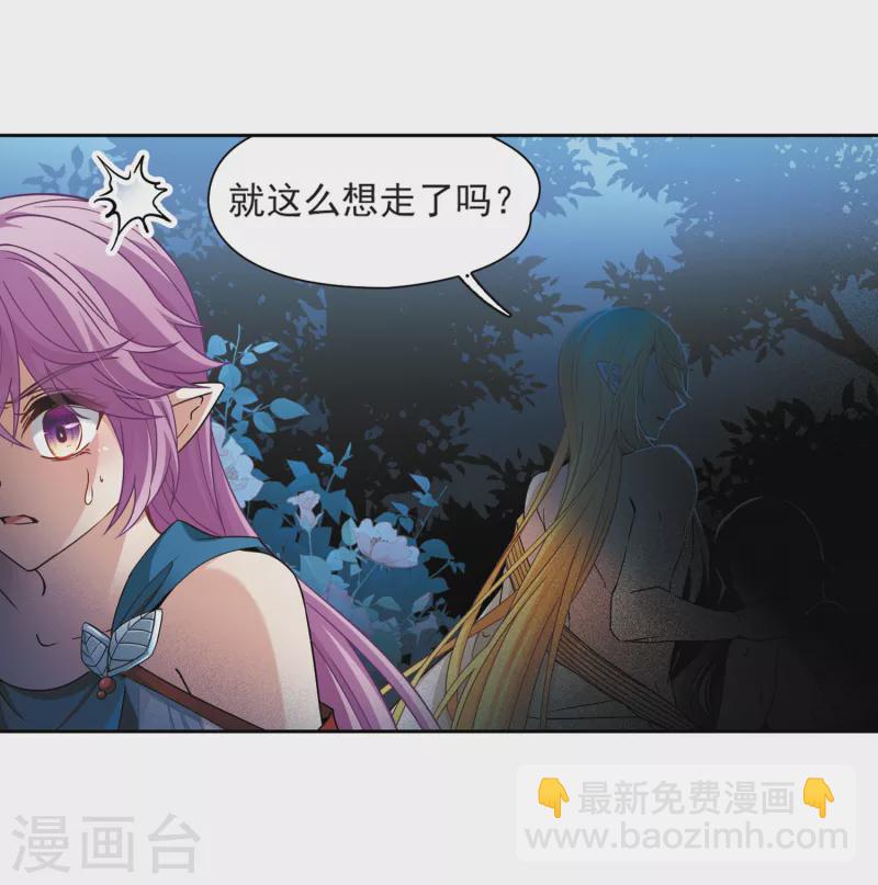 第451话 寻找多罗319