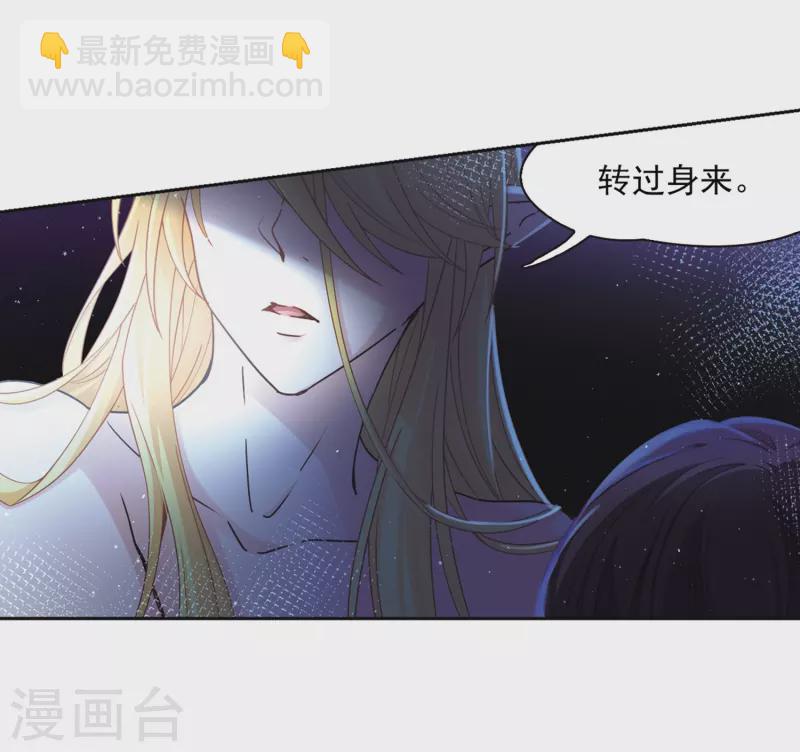 第451话 寻找多罗321