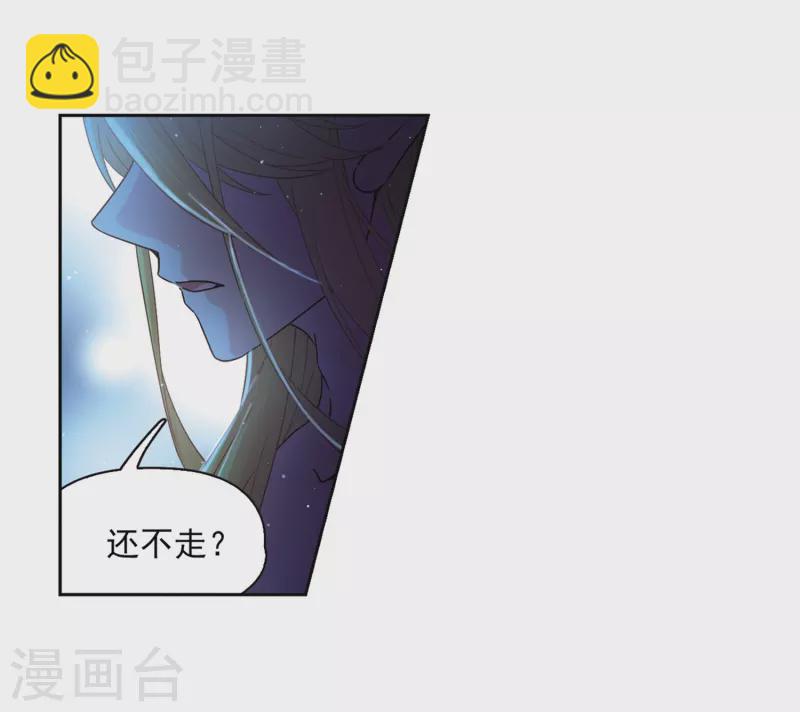 第451话 寻找多罗323
