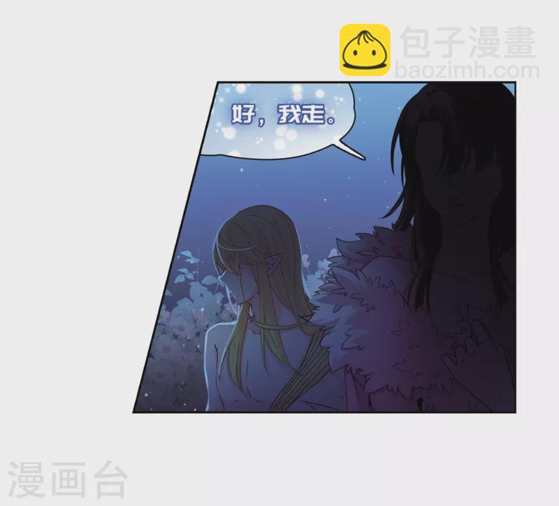 第451话 寻找多罗324