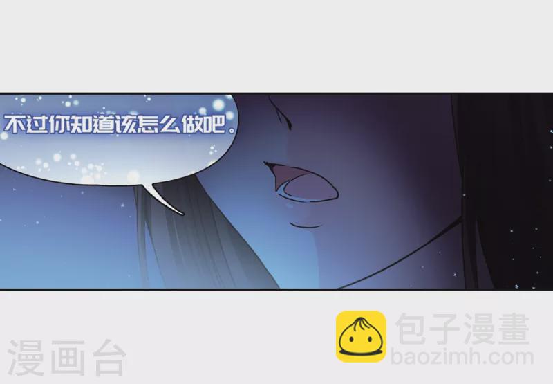 第451话 寻找多罗325