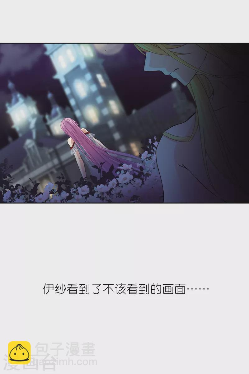 第451话 寻找多罗326
