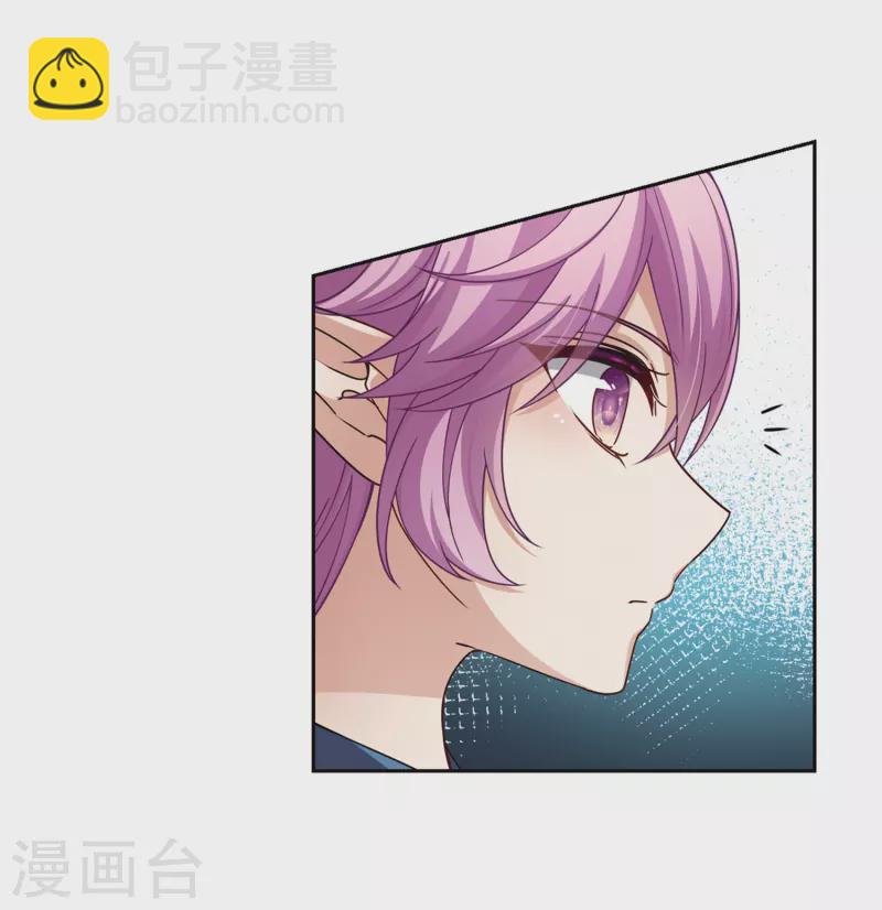 第451话 寻找多罗34
