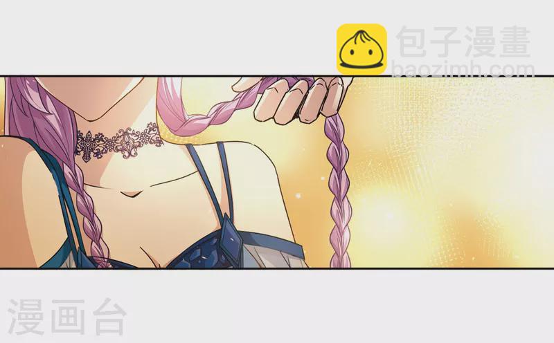 第464话 安提的求助16