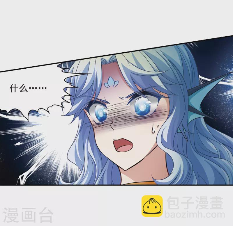 第467话 和解116
