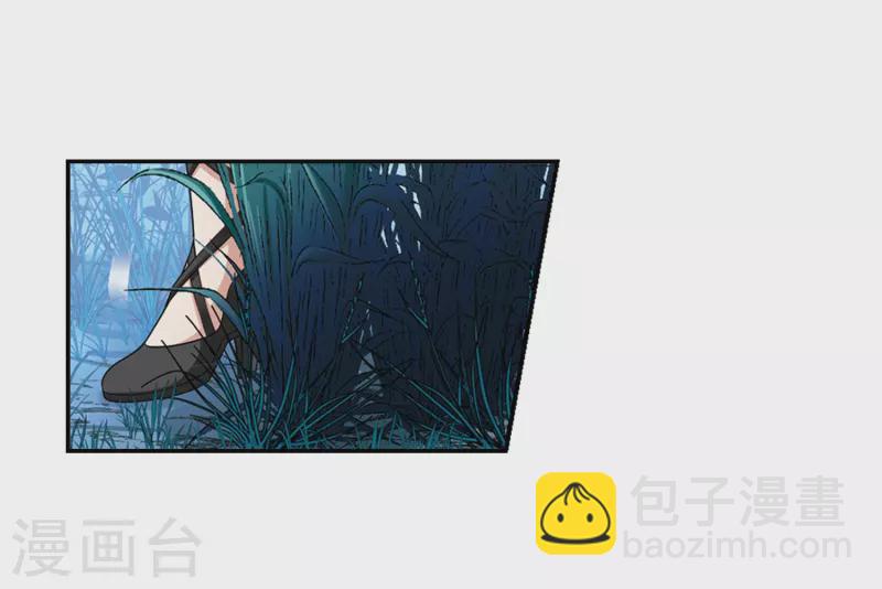 第467话 和解121