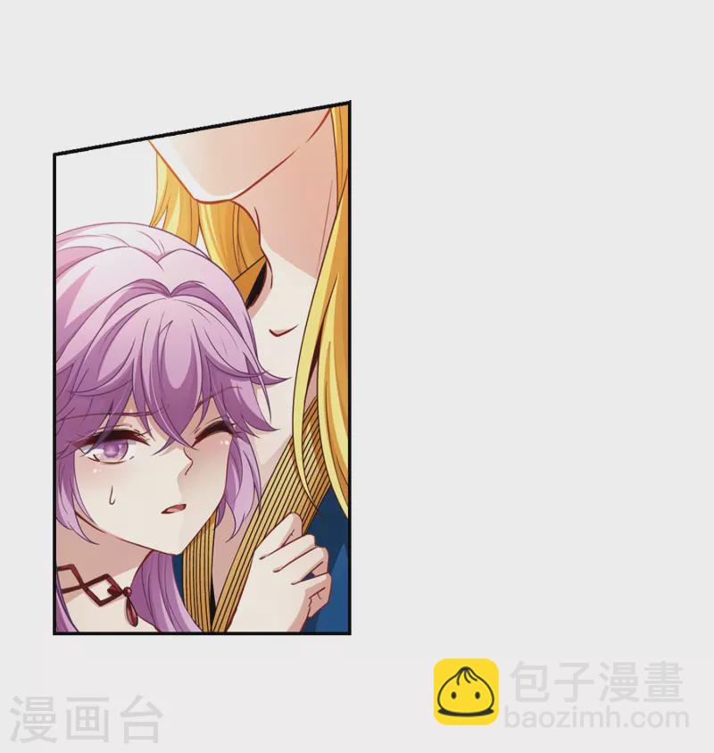 第467话 和解13