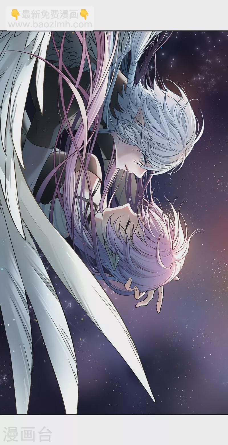 第480话 熟悉的宝石21
