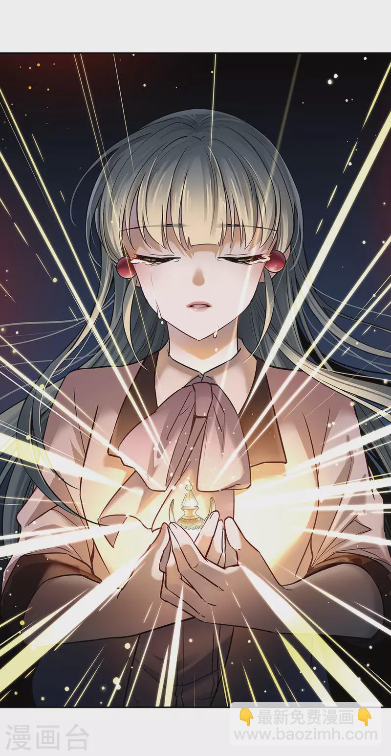 第505话 宿命的开始31