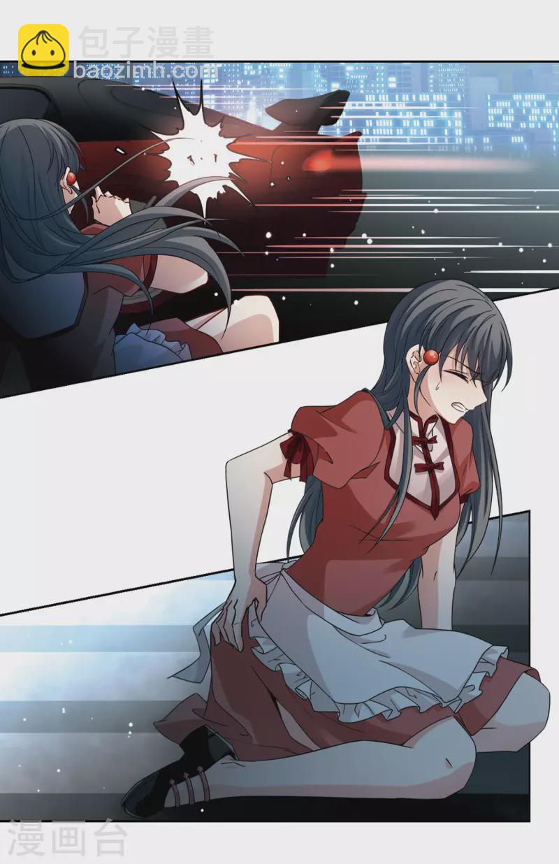 第505话 宿命的开始312