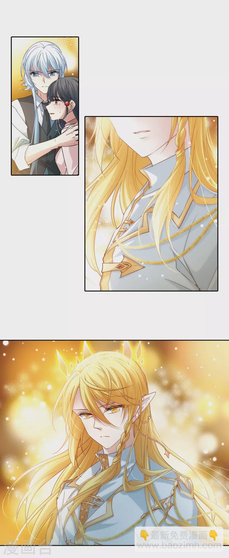 第505话 宿命的开始32