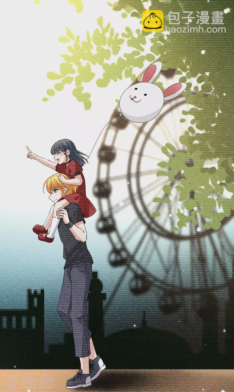 第2季第1话 夜晚出现的男子115