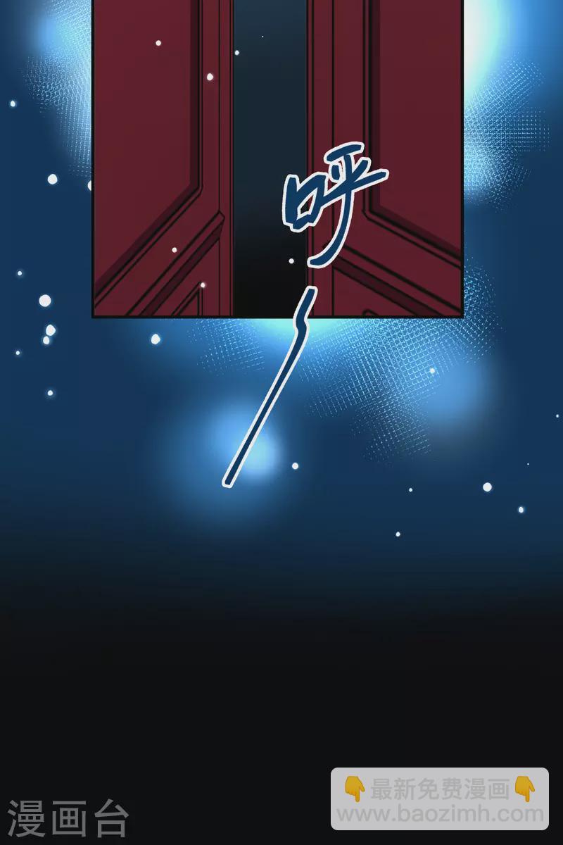 第2季第1话 夜晚出现的男子120