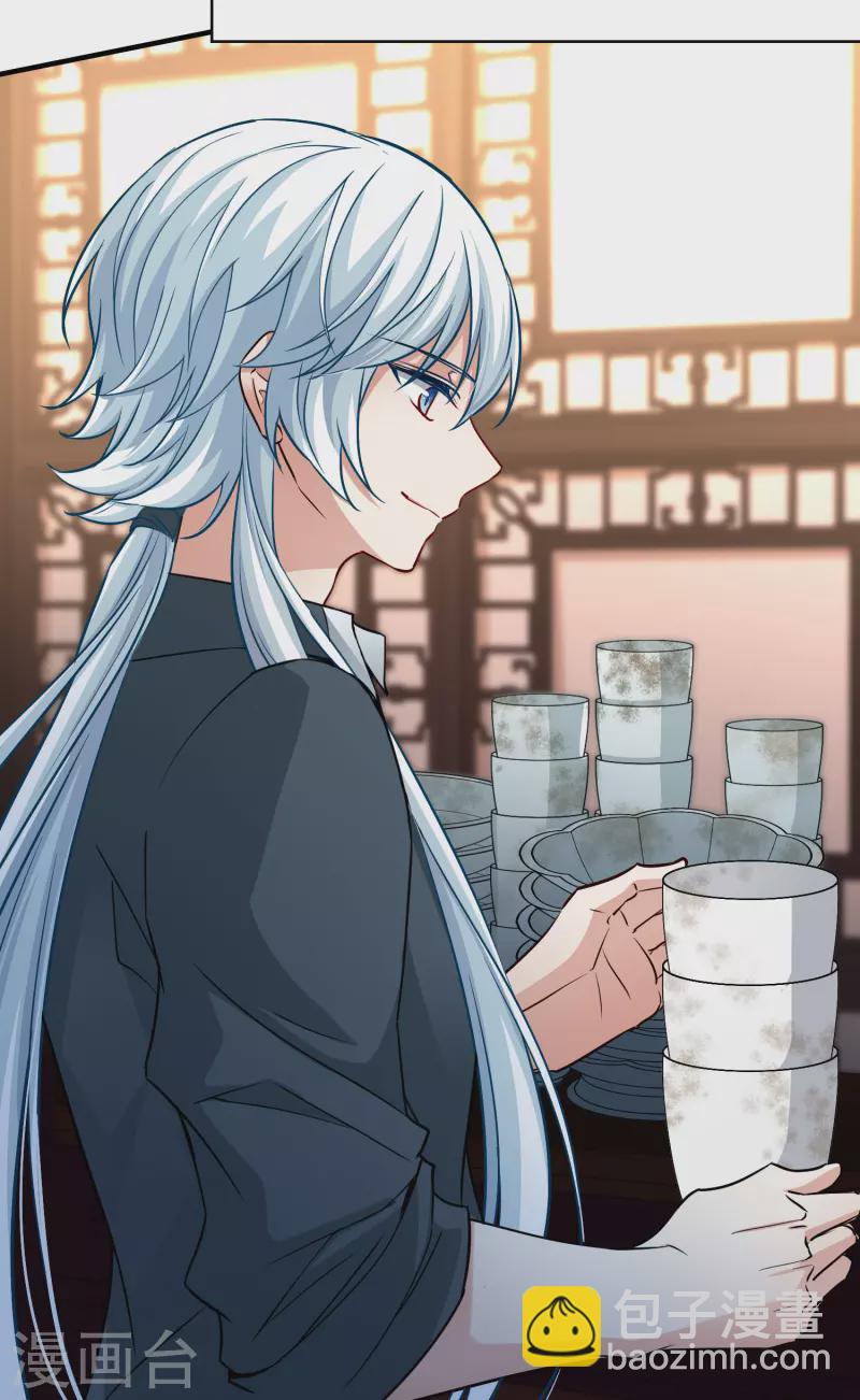 第2季第1话 夜晚出现的男子130
