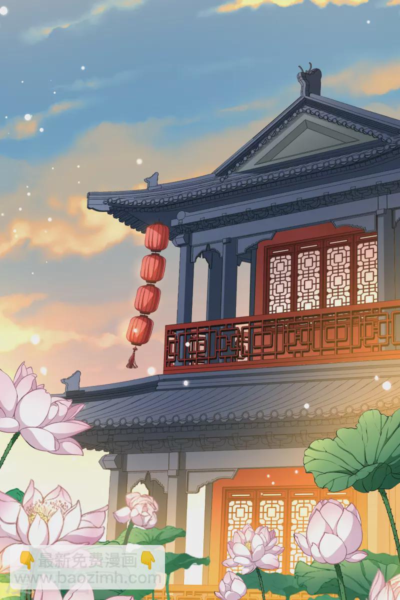 第2季第1话 夜晚出现的男子14