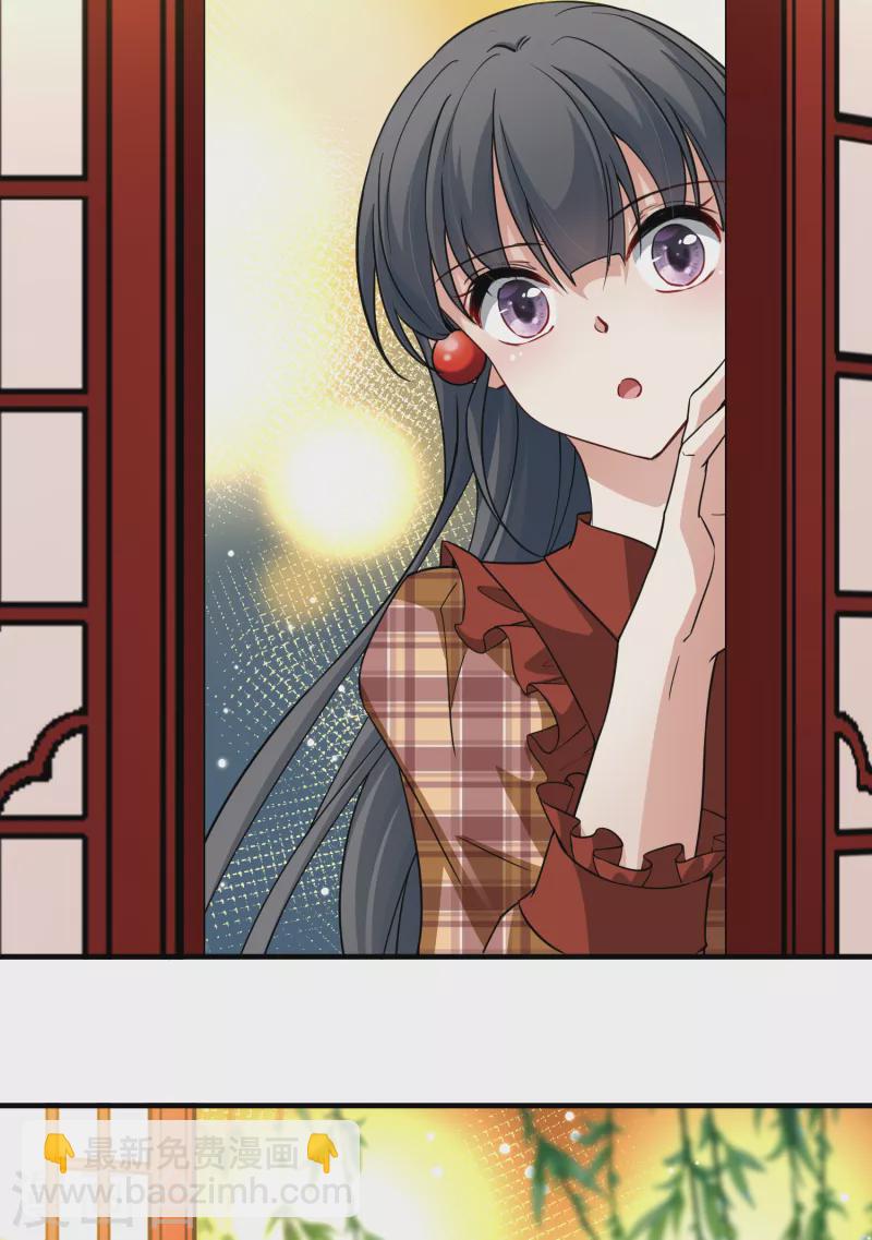 第2季第20话 水精灵的转世634