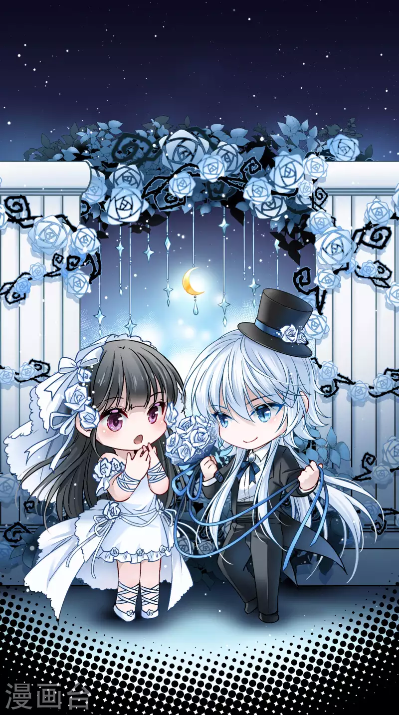 第2季第56话 暗藏的杀机20