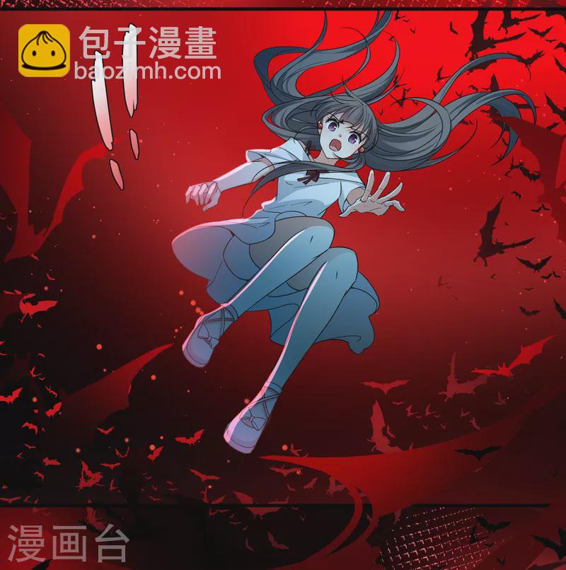 第2季第76话 血族猎杀令331
