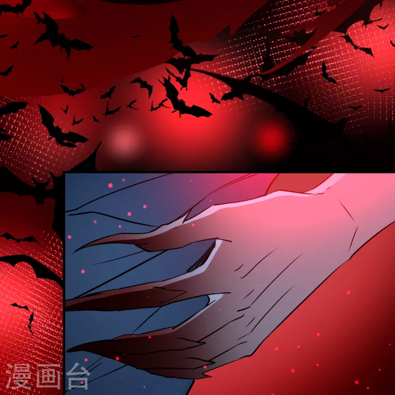第2季第76话 血族猎杀令332