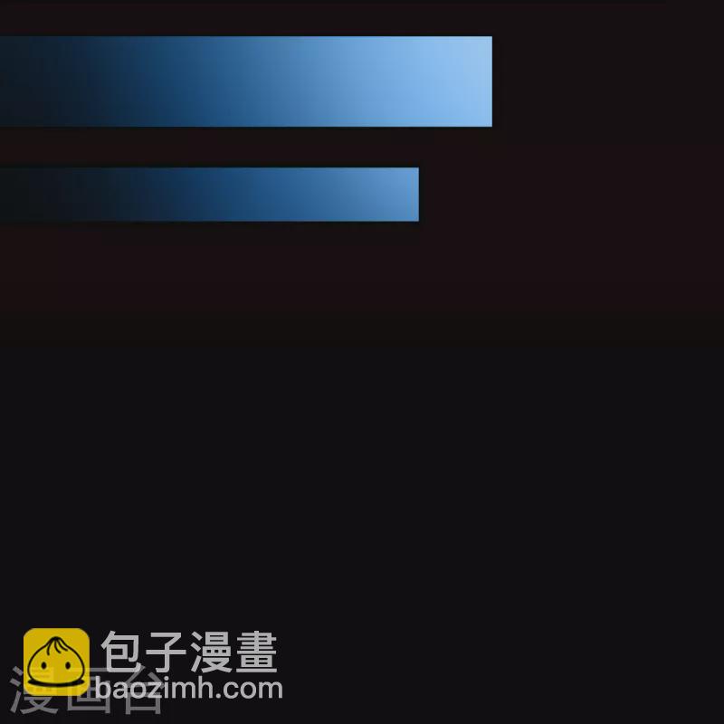 第2季第77话 血族猎杀令445