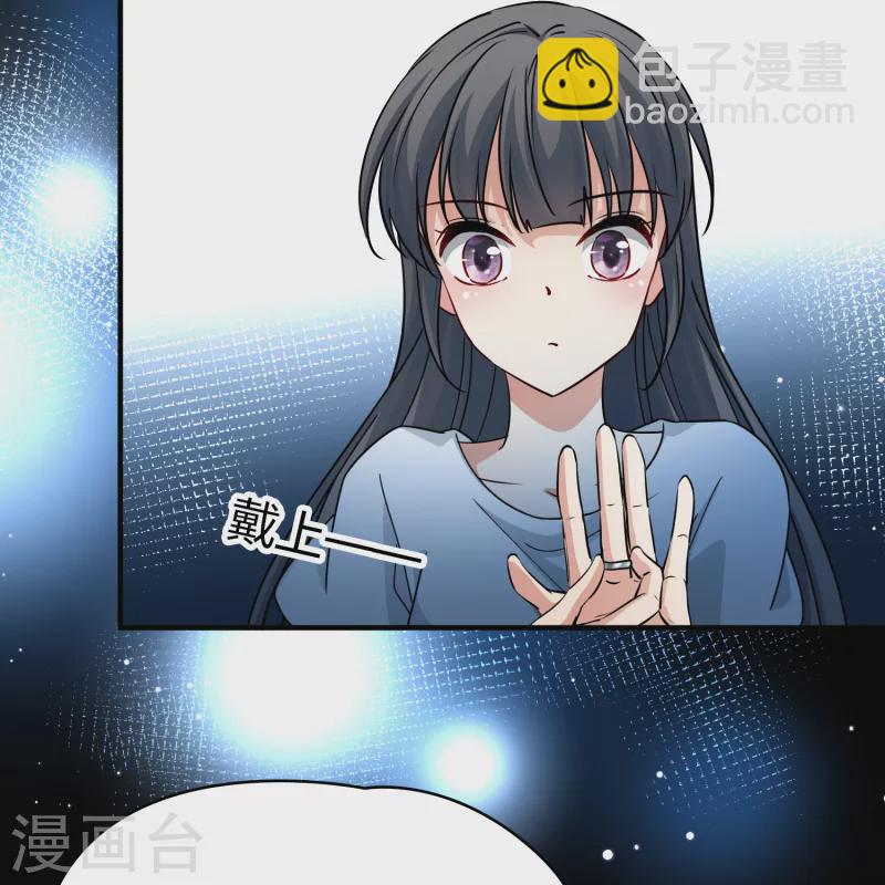 第2季第86话 所罗门王的宝物212