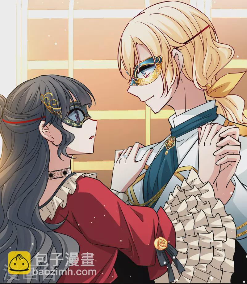 第2季第94话 假面舞会227