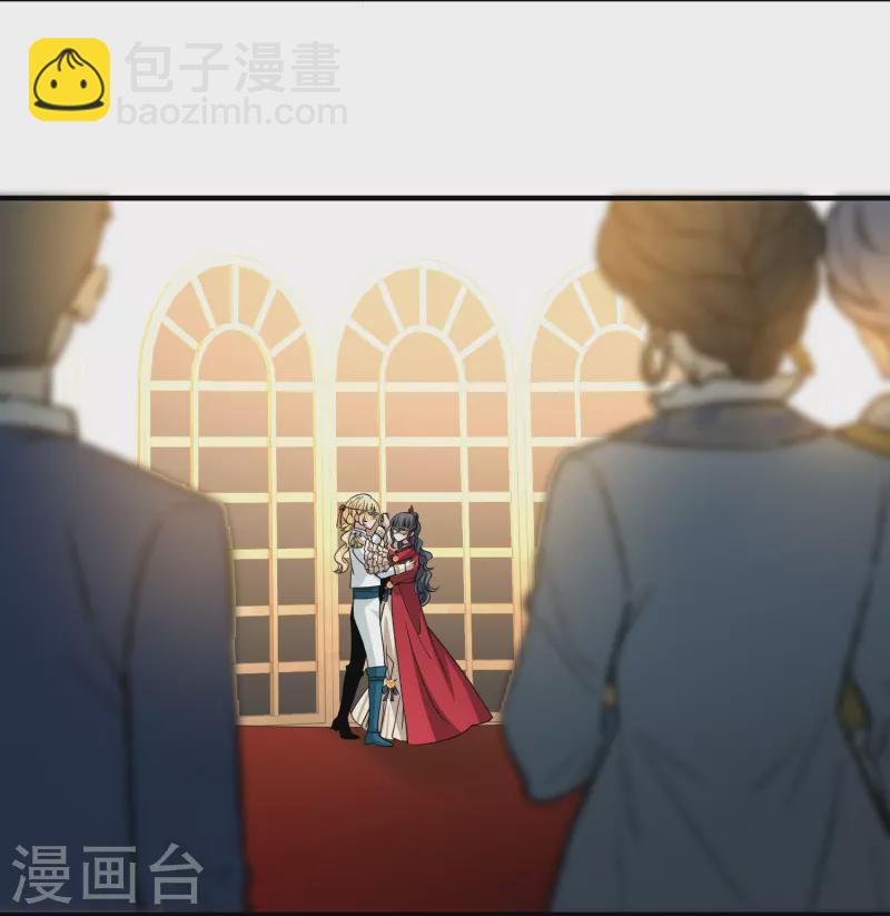 第2季第94话 假面舞会237