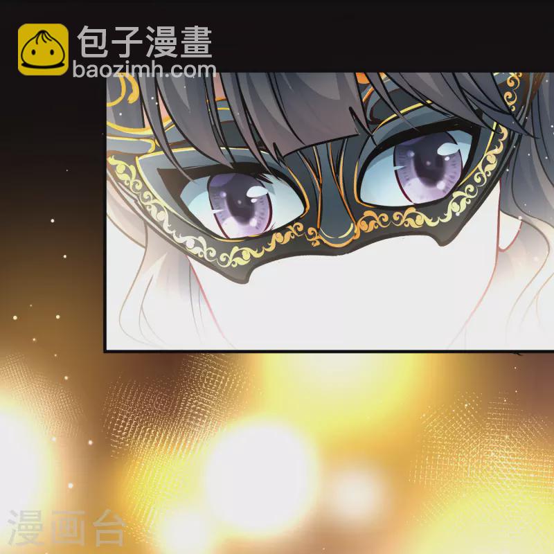 第2季第94话 假面舞会27