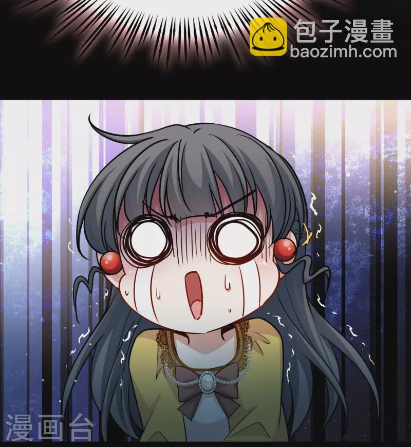 第2季第105话 黑骑士的城堡632