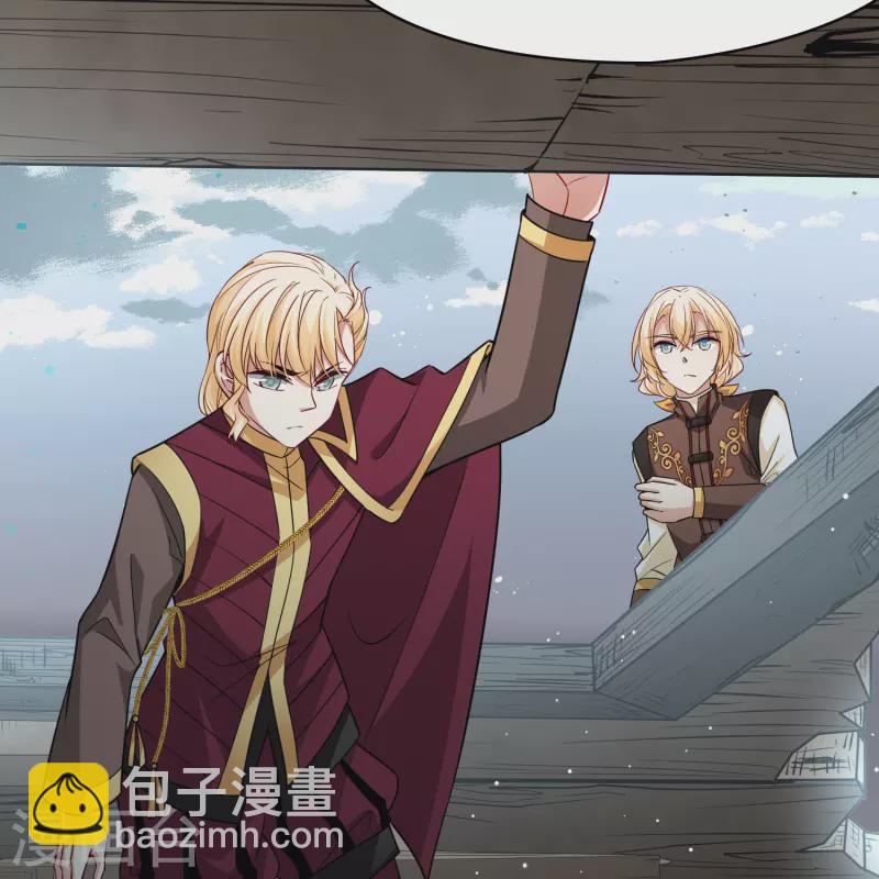 第2季第110话 我的骑士411