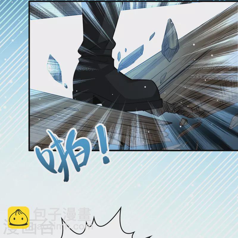 第2季第110话 我的骑士413