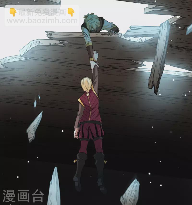 第2季第110话 我的骑士419
