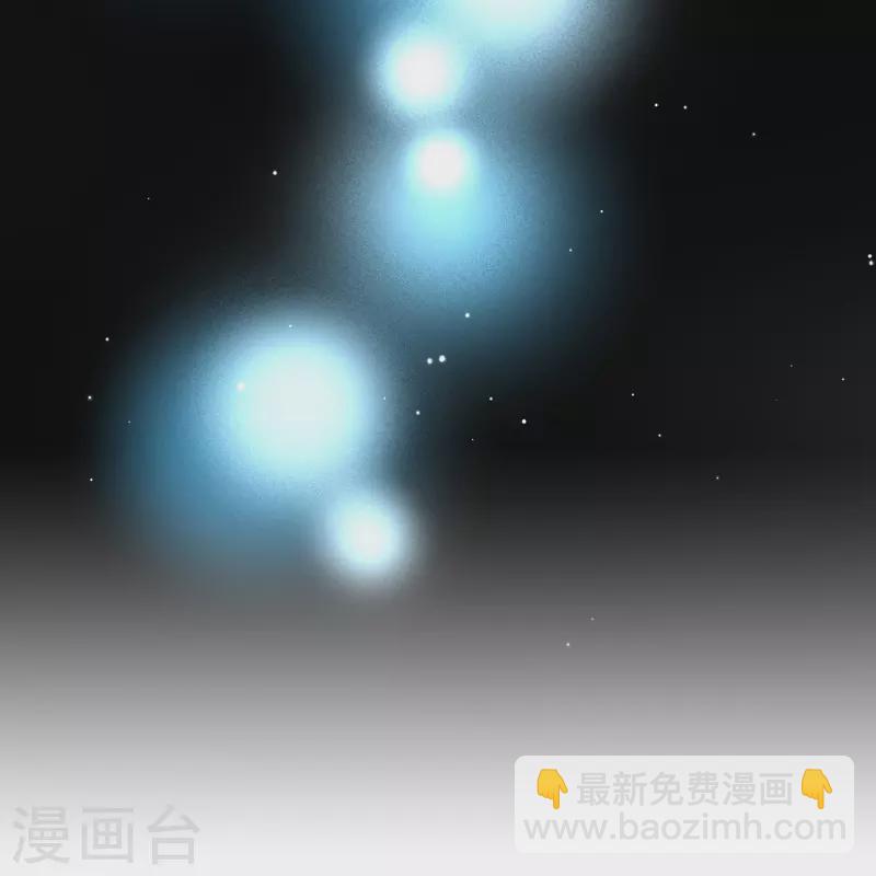 第2季第110话 我的骑士421