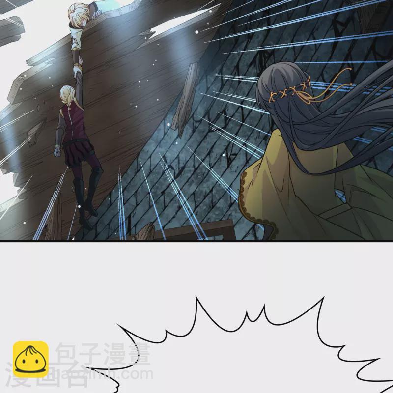 第2季第110话 我的骑士423