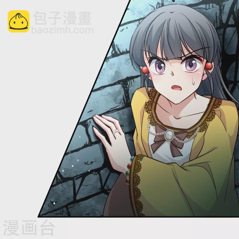 第2季第110话 我的骑士425