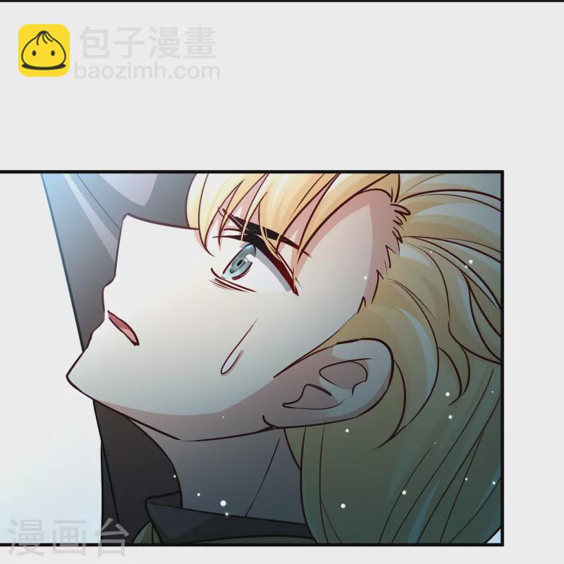 第2季第110话 我的骑士427