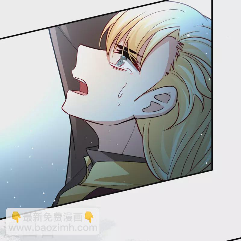第2季第110话 我的骑士431