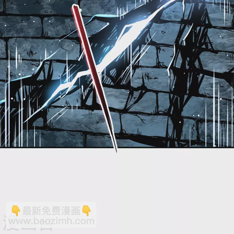 第2季第110话 我的骑士442