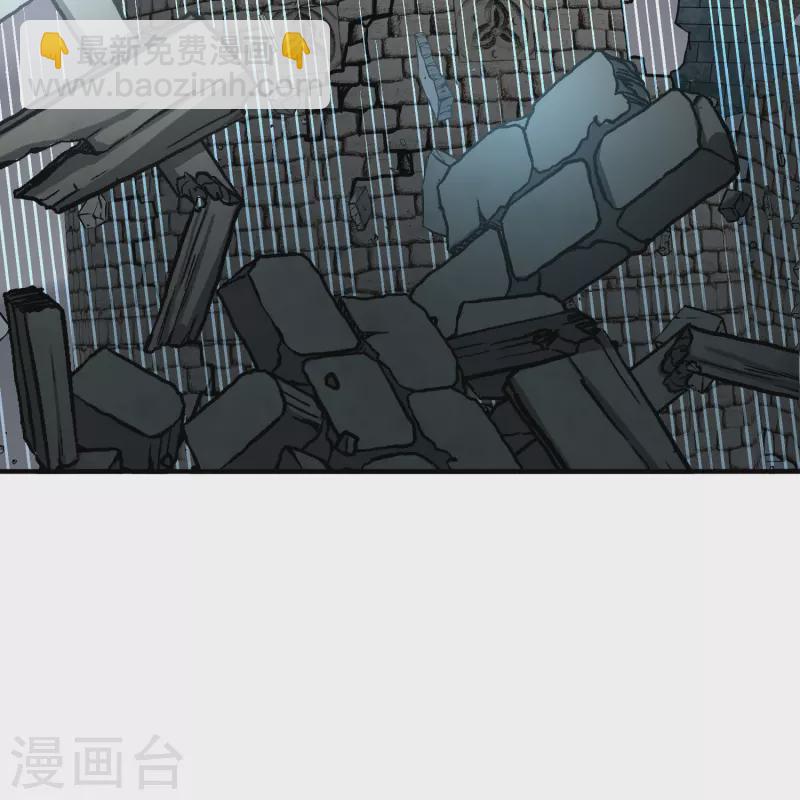 第2季第110话 我的骑士444