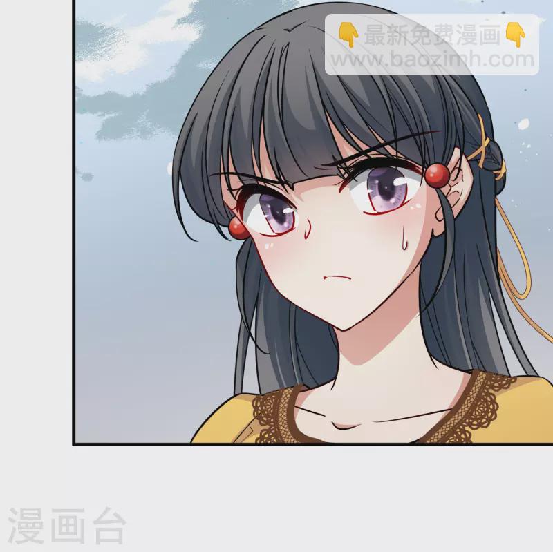 第2季第110话 我的骑士46