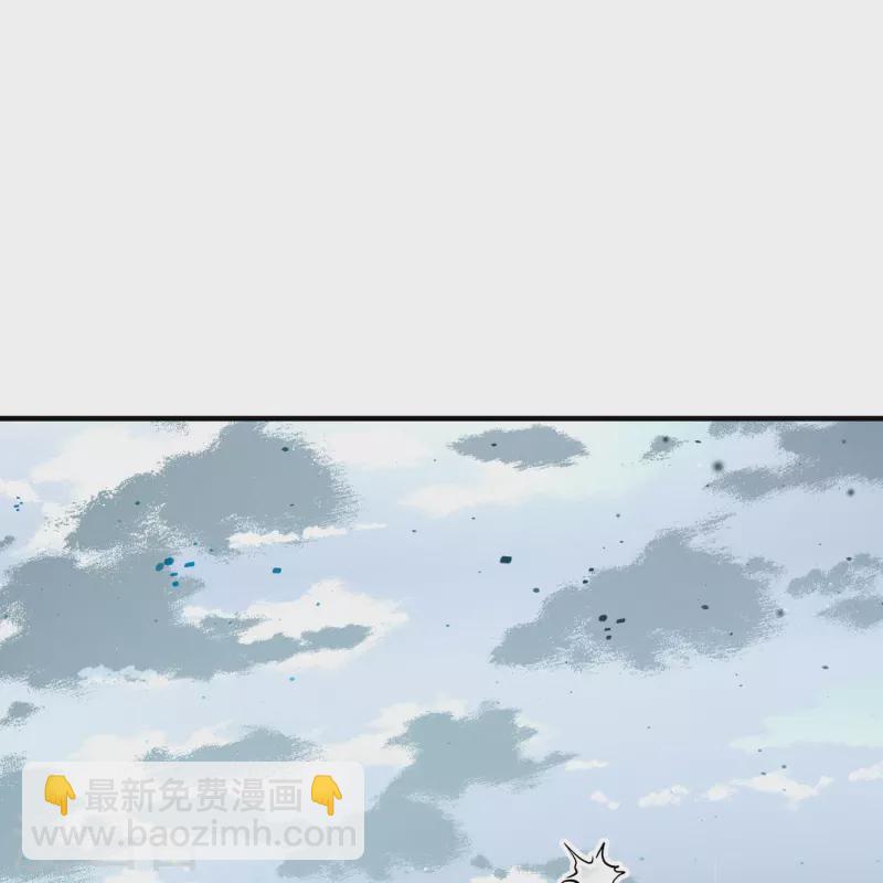 第2季第110话 我的骑士47
