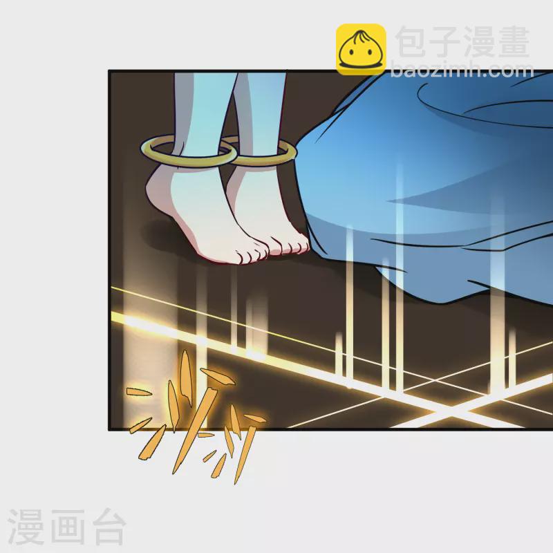 第2季第125话 被封印的记忆516