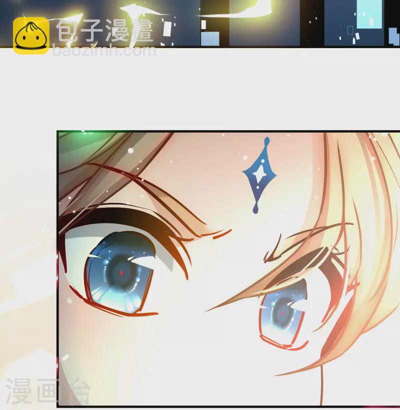 第2季第125话 被封印的记忆527