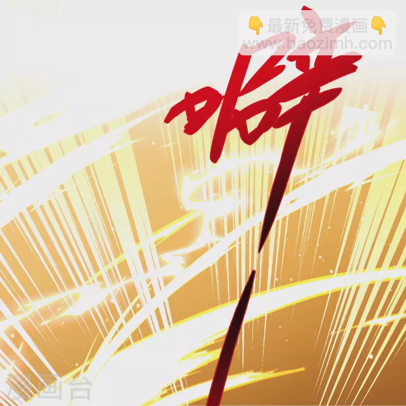 第2季第125话 被封印的记忆528